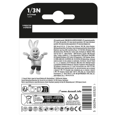 Батарейка 1/3N 3V спеціальна літієва, 2L76 / CR1 / 3N / CR11108, 1 шт. в упаковці Duracell (5007803) Вінниця - фото 2