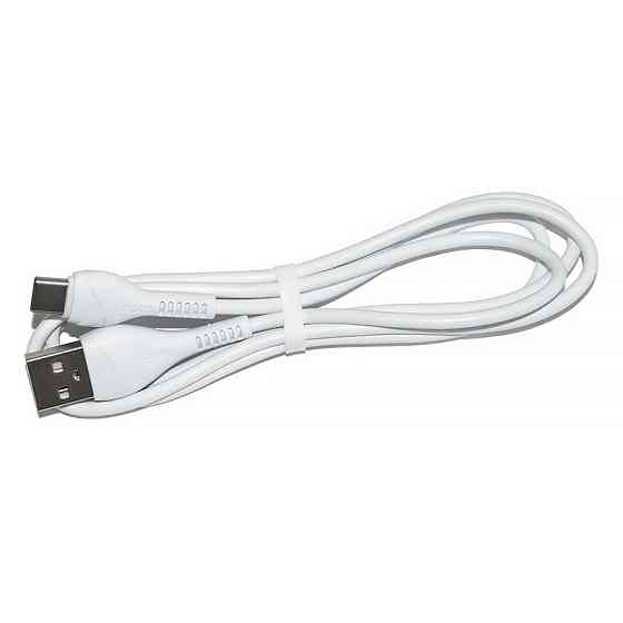 Проектор ночник BL-DQY02 Globe Galaxy Projector 13 в 1 звездное небо галактика Black + White Київ