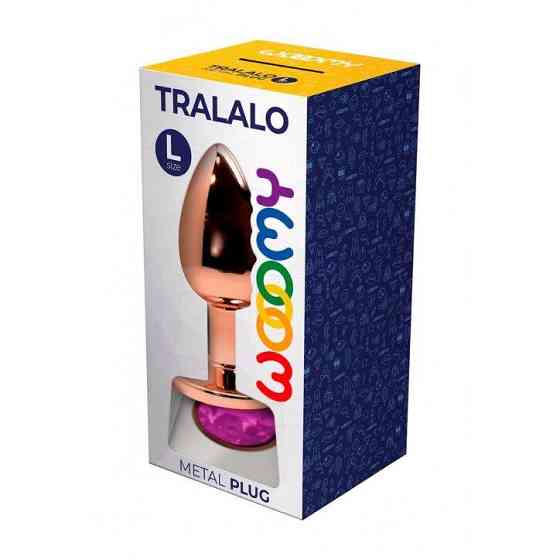 Металлическая анальная пробка Wooomy Tralalo Rose Gold Metal Plug Magenta L, диаметр 4 см, длина 9см Sex Aura Киев