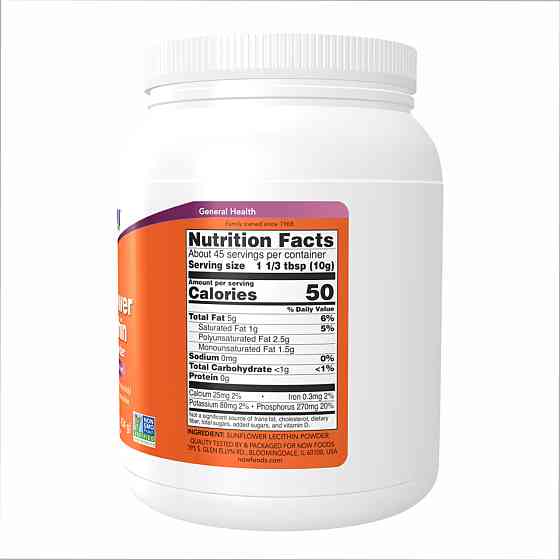 Лецитин подсолнечный Now Foods Sunflower Lecithin Pure Powder 1lb 454g Киев
