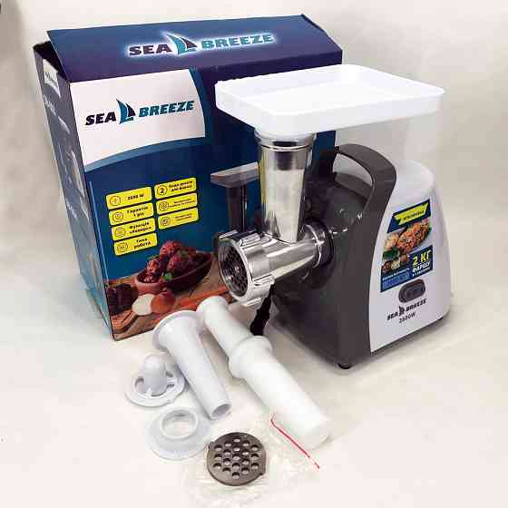Електром'ясорубка з реверсом і насадкою для ковбаси SeaBreeze, М'ясорубки для ресторанів HX-44 Львів