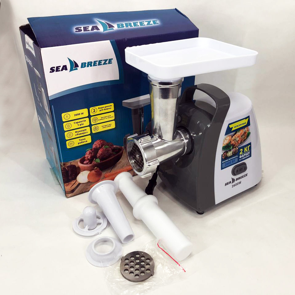 Электромясорубки электрические бытовые SeaBreeze, Мясорубка для сосисок, Томатная мясорубка HX-44 Львов - изображение 2