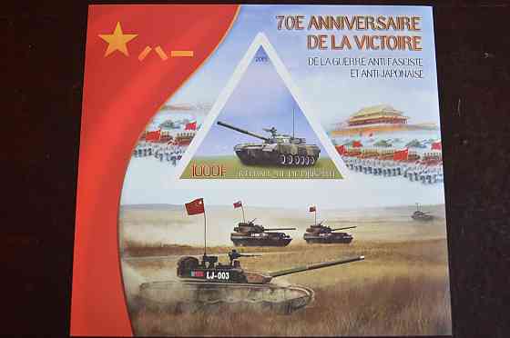 Мали. Транспорт. Личности. Блок. 2014 г. (А-26) Полтава