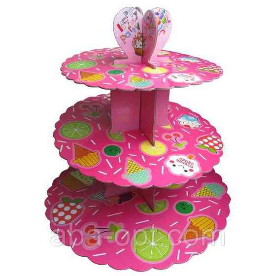 Підставка,Стенд триярусний картонний круглий для капкейків малинового кольору (шт) Одеса