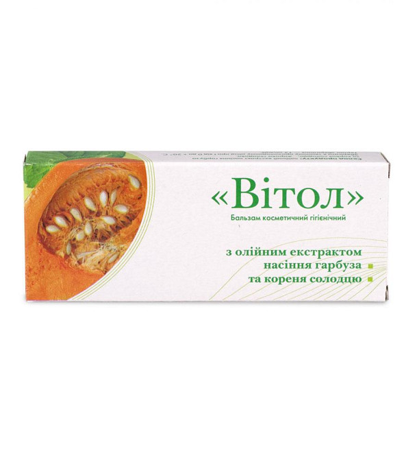 Свічки "Вітол" з олією насіння гарбуза та екстрактом кореня солодцю / ТМ Грін-Віза / 10 штук Київ - фото 1