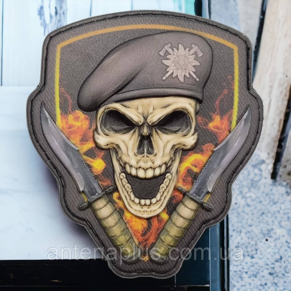 Череп в берете Горная пехота объемный шеврон / патч Киев - изображение 1