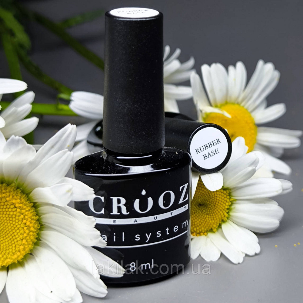 Каучукова база Crooz Rubber Base 8мл Херсон - фото 1