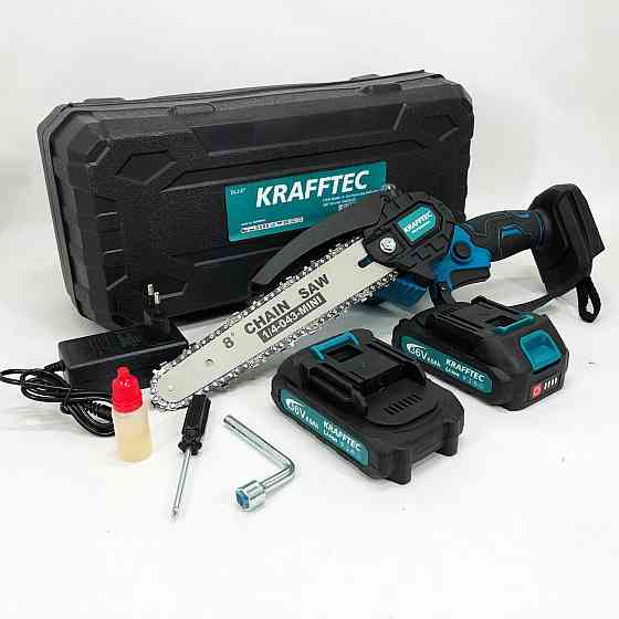 Акумуляторна пила для точної роботи Krafftec 20 см, Побутова акумуляторна ланцюгова пила DG-28 Одеса