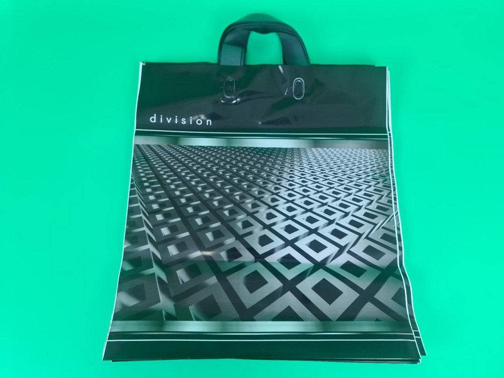 Пакет із петльовою ручкою середній щільний ламінований "Дівиж 835" (40х45+3) 95 мк КВС (50 шт) Харків - фото 1