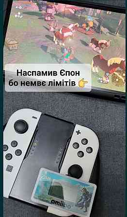 Приставка: Amlibo для всіх Ігро Nintendo Switch 3 DS Харків