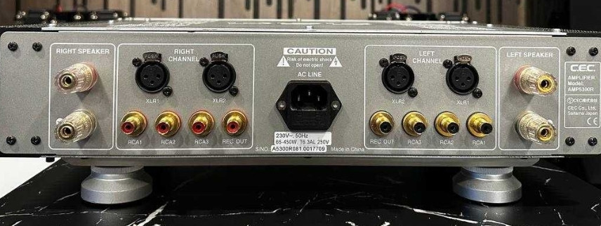 Інтегровальний підсилювач CEC AMP 5300 R. Харків - фото 1