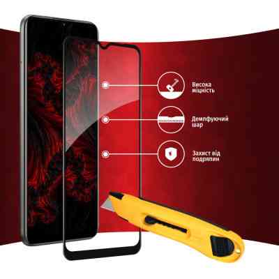 Скло захисне Intaleo Full Glue RealMe C25Y (1283126542381) Вінниця