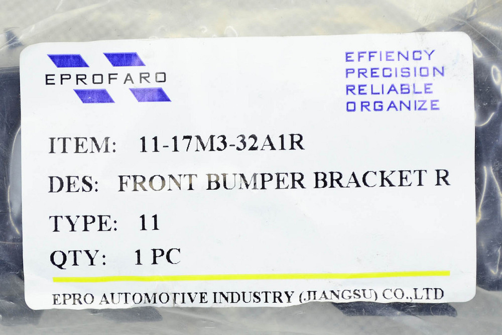 Кронштейн Mazda 3 3 BM (2017-2019) рестайлінг переднього правий бампера Мукачево - фото 2