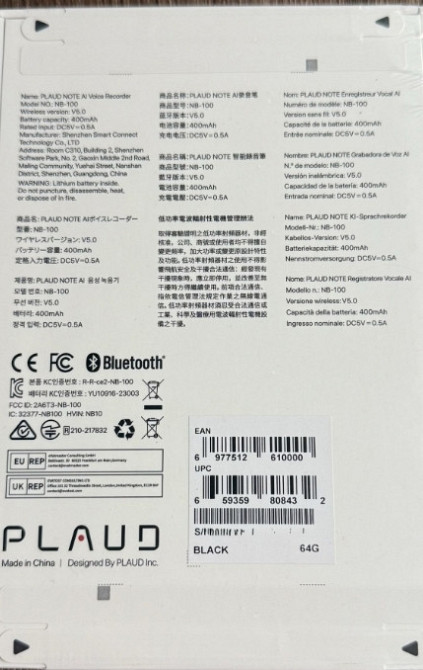 Цифровий диктофон PLAUD Note ChatGPT Empowered AI Voice Recorder Black Харків - фото 1