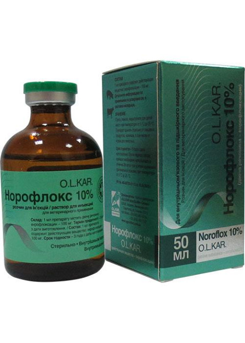 Норофлокс 10% инъекционный 50 мл O.L.KAR Винница - изображение 2