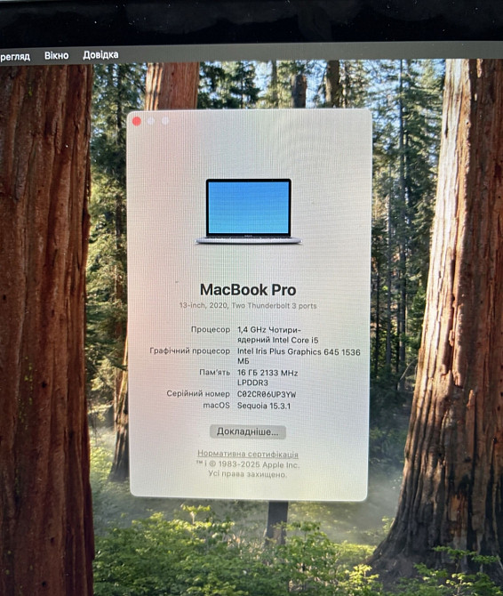 Ноутбук MacBook Pro 2020 p. 16/512Gb. АКБ 98% Київ - фото 3