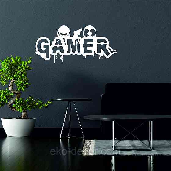 Декоративне настінне Панно «Геймер», Декор на стіну Київ