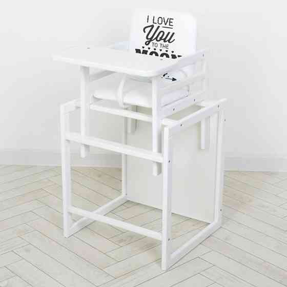 Стільчик для годування Color білий, для годування, трансформер, 2-х точ.ремені, білий Вінниця