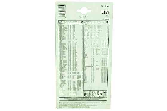 Свічки 2101-2107, 2108-21099, 2110-2112, 2121 (8 кл) CLASIK 21 (к-кт 4 шт) BRISK запалювання Мукачево