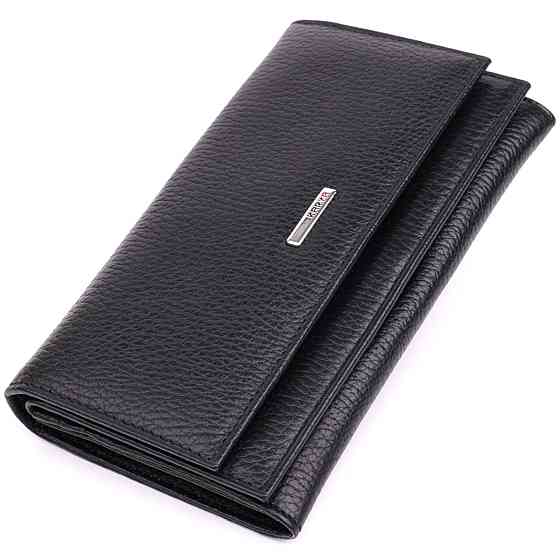 Місткий жіночий гаманець з натуральної шкіри KARYA 22859 Чорний Київ