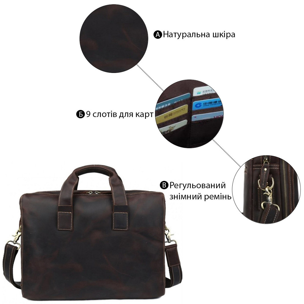 Сумка Vintage 14567 из винтажной кожи Коричневая Киев - изображение 5