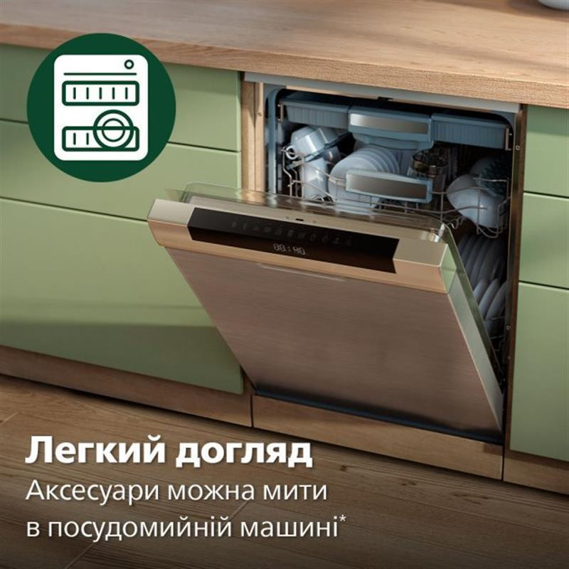 Міксер Philips HR3781/10 Чорний Харьков - изображение 14