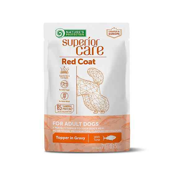 Nature's Protection Superior Care Red Coat Adult Tuna Додатковий вологий корм для собак з рудим забарвленням з тунцем, 70 г Киев