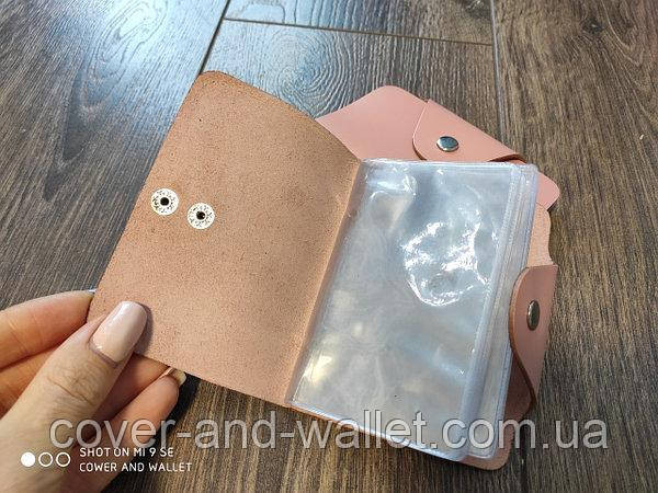 Кишенькова шкіряна візитниця картхолдер на кнопці кольору пудра ST Leather Київ - фото 2