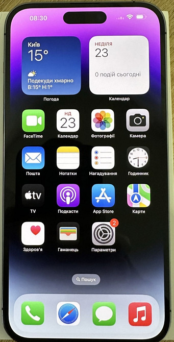 Айфон iPhone 14 Pro Max 128Gb Purple Neverlock. Киев - изображение 8