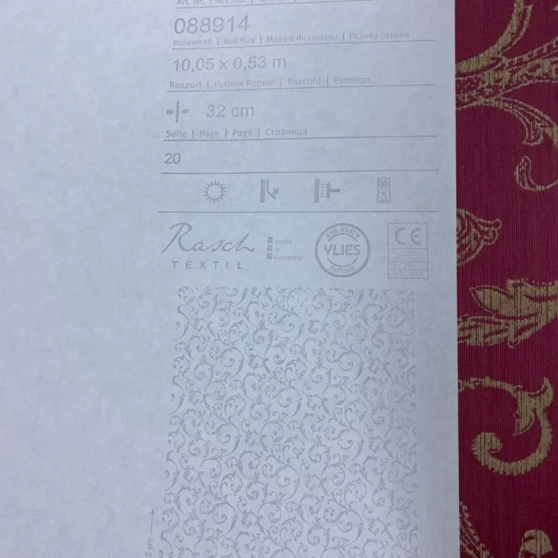 Шпалери Rasch Textil Valentina 088914 Київ - фото 3