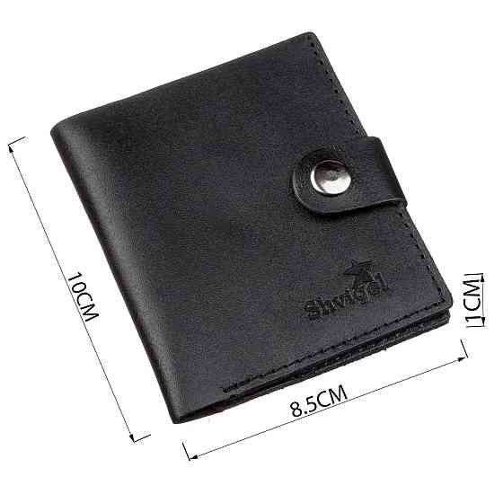 Портмоне вертикальное мужское кожаное SHVIGEL 16225 Черное Киев