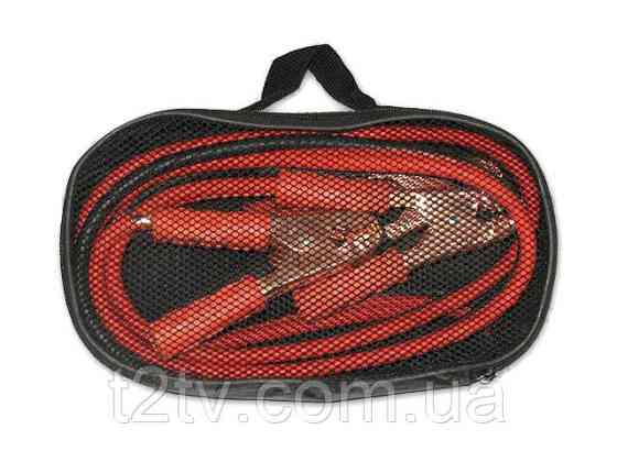 Провід прикурювача 600 А KB-600 2,5м. (компл.) Вінниця