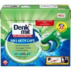 Капсули для прання білих речей Denkmit, 22 шт. (Німеччина) Denkmit Vollwaschmittel 3in1 Aktiv Caps,  Львов - изображение 1