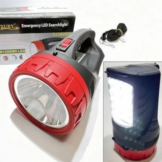 Ліхтар ручний YAJA 1+25LED YJ-2829TP Київ