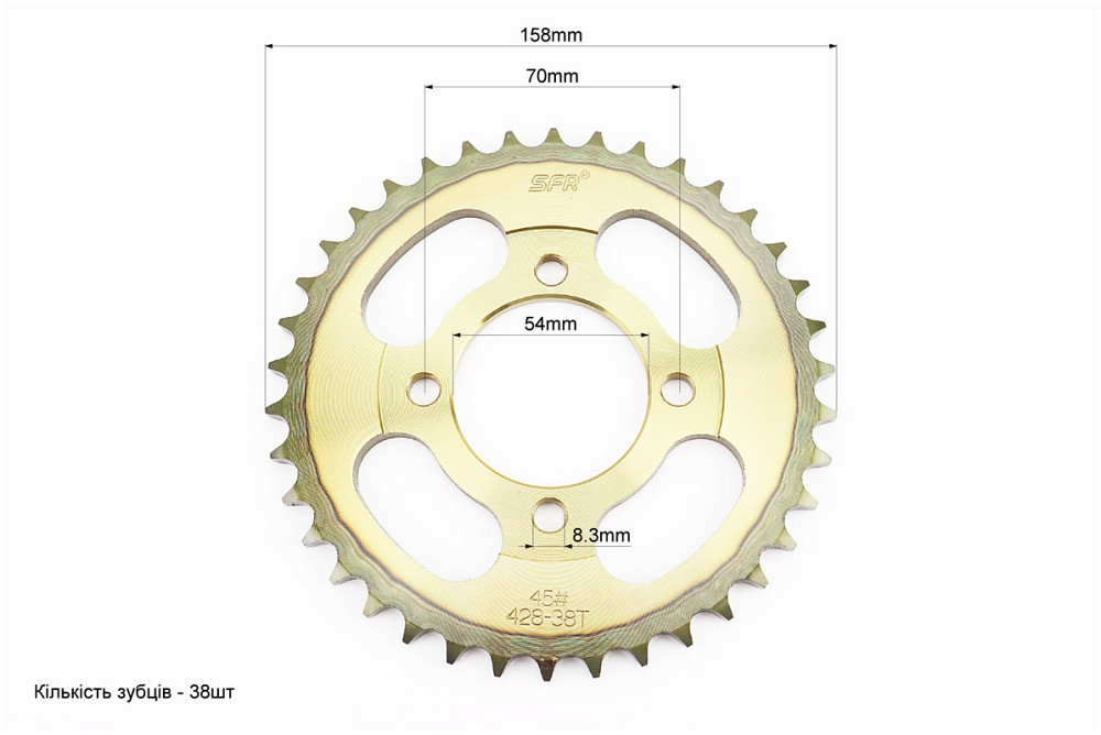 Зірка задня JH - 428-38T - d=54; 4отв.*70mm "гартована" Київ - фото 2