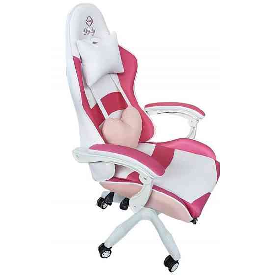 Крісло геймерське комп'ютерне ігрове BONRO LADY 807 офісне для комп'ютера дому і офісу Київ