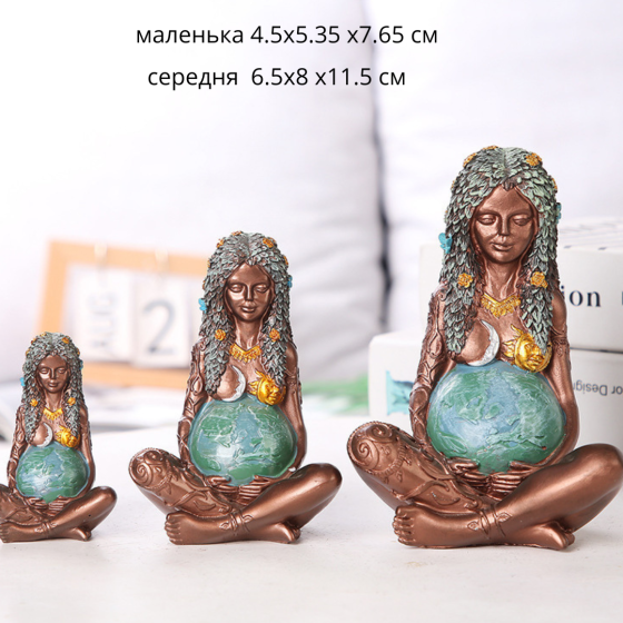 Статуэтка Богиня Гея Мать Земли. Оберег для беременных. Символ жизни и материнства. Великий Одесса