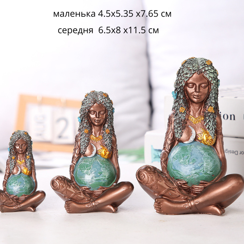 Статуэтка Богиня Гея Мать Земли. Оберег для беременных. Символ жизни и материнства. Великий Одесса - изображение 6