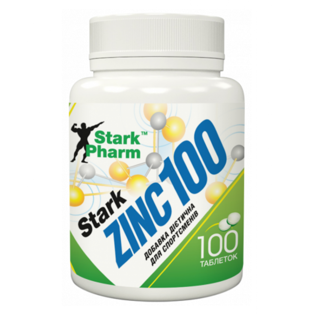Stark Zinc 100mg - 100tabs Луцк - изображение 1