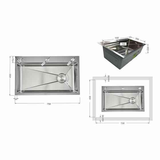 Мойка для кухни интегрированная Lidz Handmade H7545 Brushed Steel 3,0/1,0 мм LDH7545BRU49457 Киев