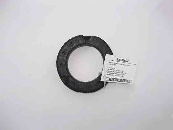 Mercedes-Benz  A1663260467 Верхня прокладка - опора задньої пружини ML W164 GLE W166 C292 R-Class W251 Одеса