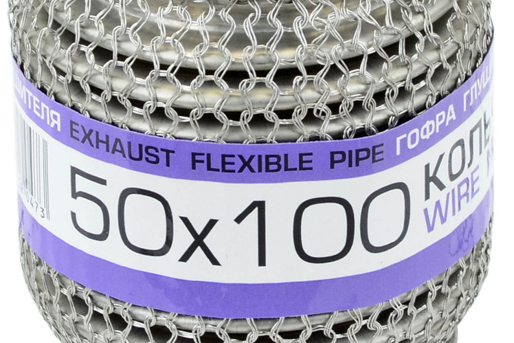 Гофра 50x100 кольчуга, interlock глушителя Мукачево - изображение 1