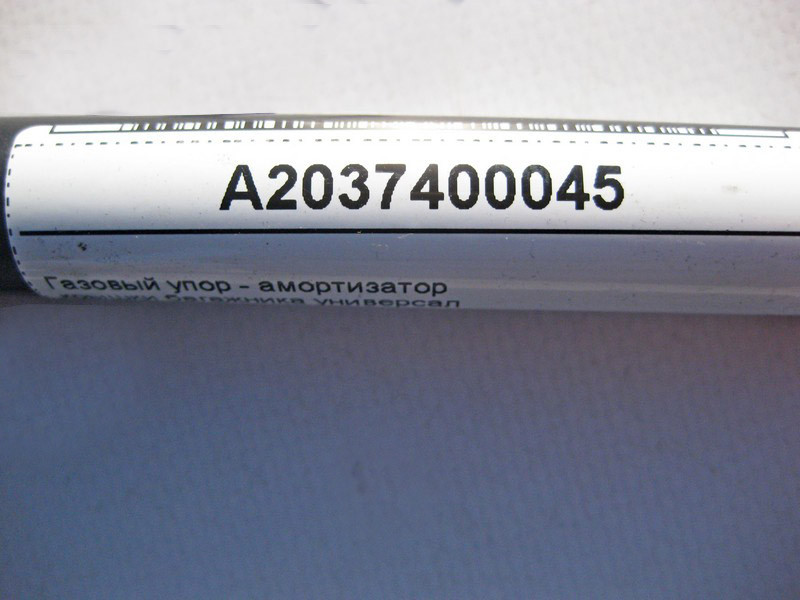 Mercedes-Benz  A2037400045 Газовий упор - амортизатор кришки багажника C-Class S203 універсал Одеса - фото 3