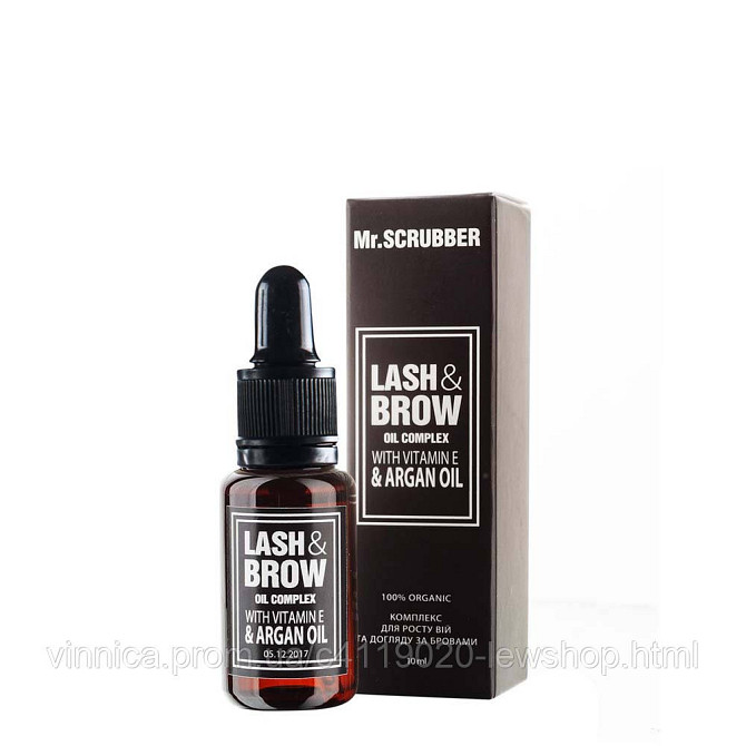 Олія для брів і вій Lash & Brow Oil Complex Mr.SCRUBBER 10 мл Чернівці - фото 1