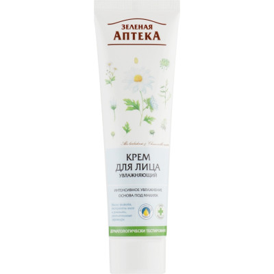 Крем для обличчя Зелена Аптека Зволожувальний 100 мл (4823015906992) Вінниця - фото 1