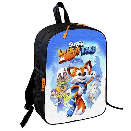 Рюкзак шкільний дитячий 36х27см Super Lucky's Tale для хлопчика (00863) Київ