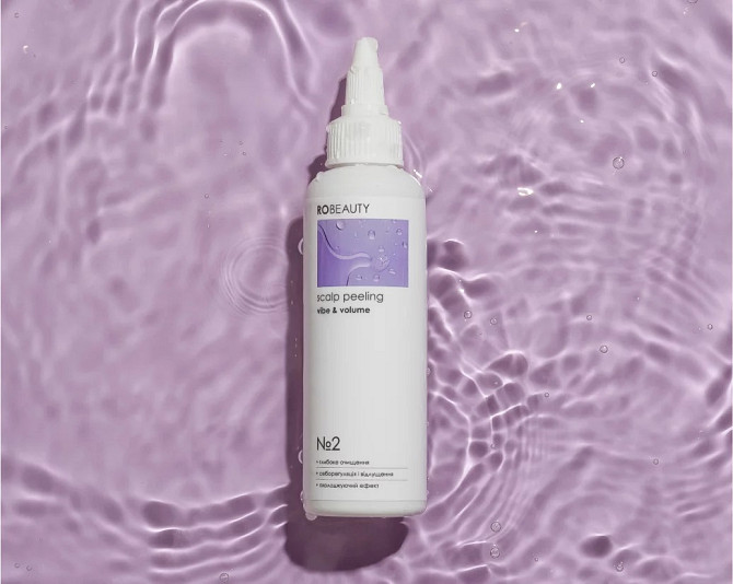 Кислотный пилинг для кожи головы Vibe&Volume RoBeauty 100 мл Винница - изображение 1