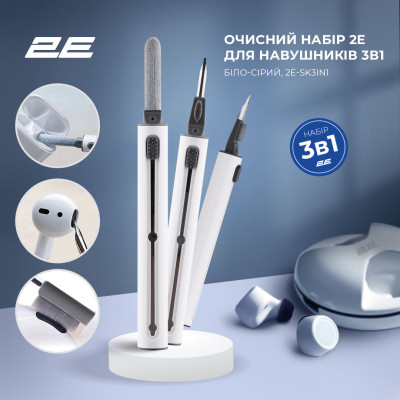 Спрей для очищення 2E for headphones, 3in1, white-grey (2E-SK3IN1) Вінниця - фото 8