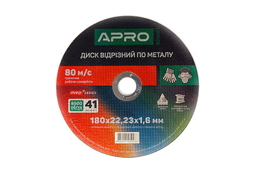 Диск відрізний за неіржавкою сталлю (Ceramic) 180х1.6х22.2 мм (10 шт.) APRO PRO Рівне - фото 1