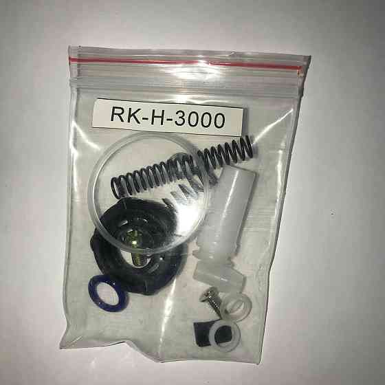 Ремонтний комплект для краскопультів H-3003 ITALCO RK-H-3003 Одеса